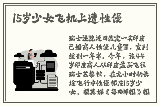 海角封神妈妈产子一月后