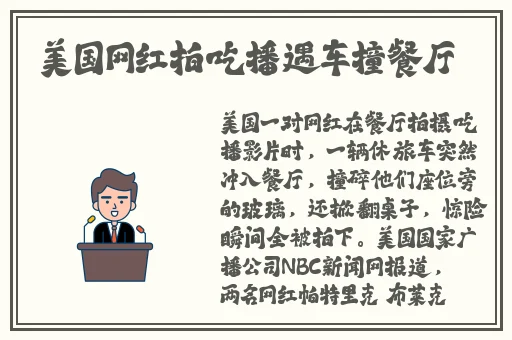 天堂一区二区精华液