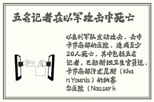 911爆料网红领巾瓜报网址玩偶姐姐