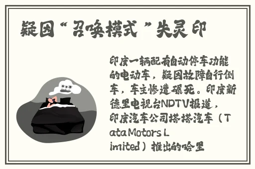 小蓝gary2023网站介绍