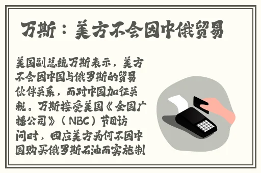 51热门今日吃瓜反差婊赵子涵