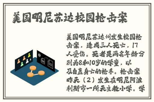 2021久久精品国产99国产精品