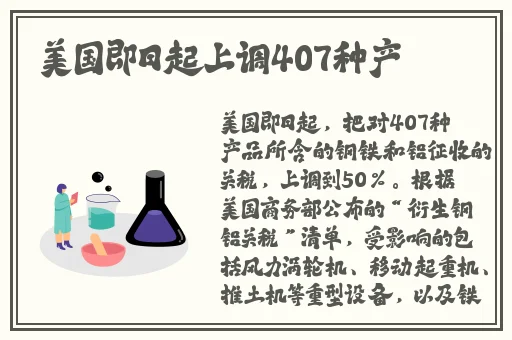 草莓樱桃榴莲茄子