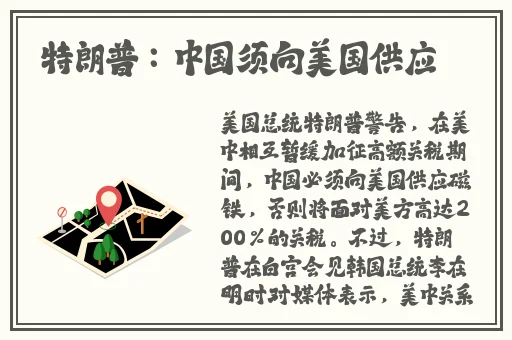 公车污文水多肉多